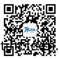 力準(zhǔn)公(gong)衆(zhòng)(zhong)號